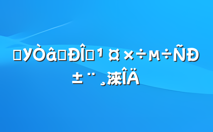 ѧУʶ̬б淶