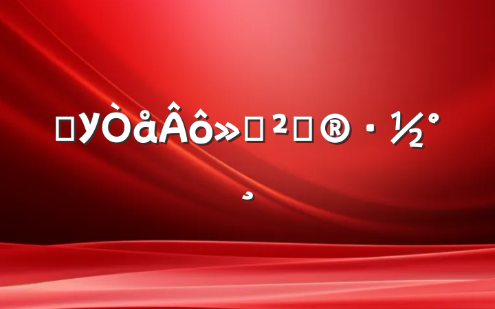 ѧУ߻