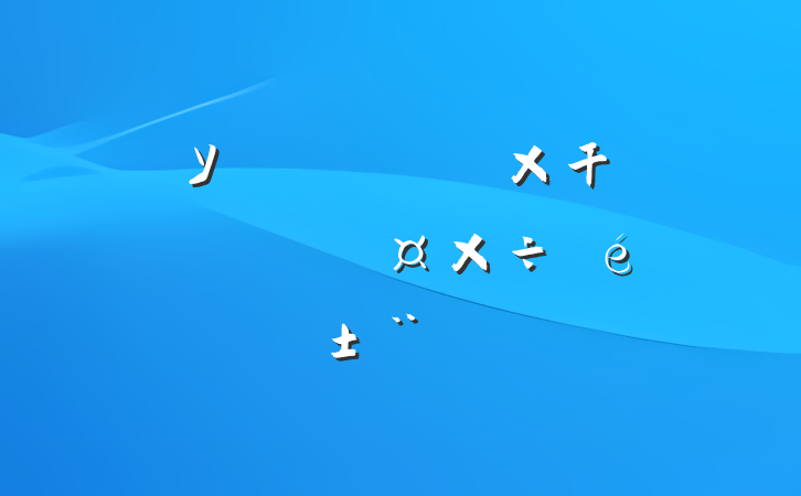 ѧУл干ͬʶ