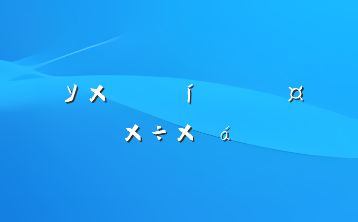 ѧУۺ¹ܽ