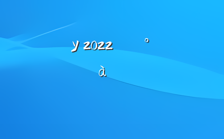 ѧУ2022꿪չȫѵĵ᷶ƪ