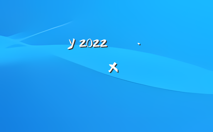 ѧУ2022꿪չּջܽ᷶ƪ