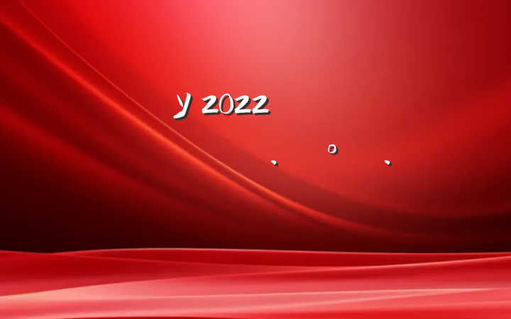 ѧУ2022꿪չ