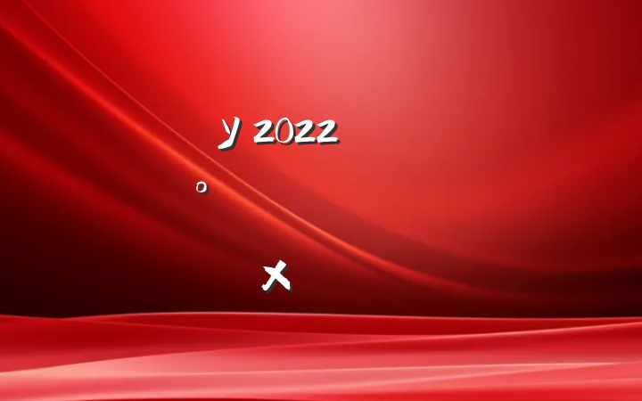 ѧУ2022꿪չͨȫѧܽ᷶