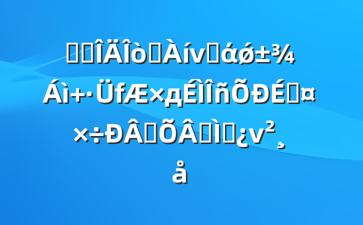 ѧԭԭ˼άǿ д̹ƪר⵳ν