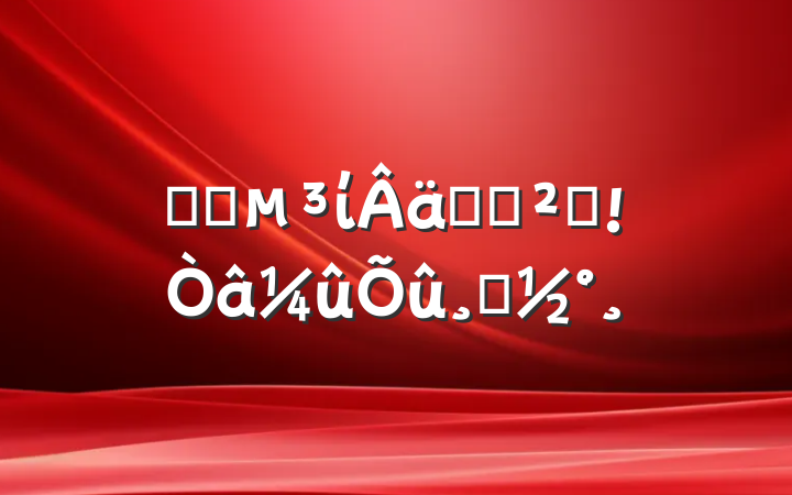 ѧԺίʵѲ췴ķ