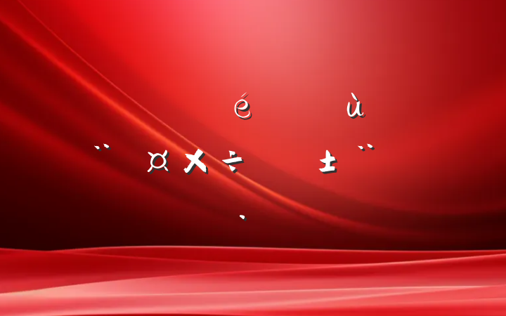 ѧԺίץ㵳ְο