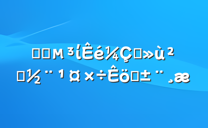 ѧԺίץ㵳ְ