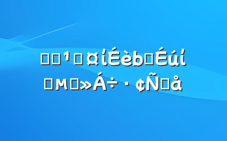 ѧԺعίѧίԱĽԸ
