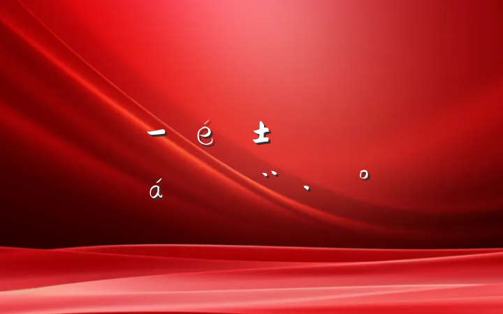ѧԺ-Ժе֧Թ