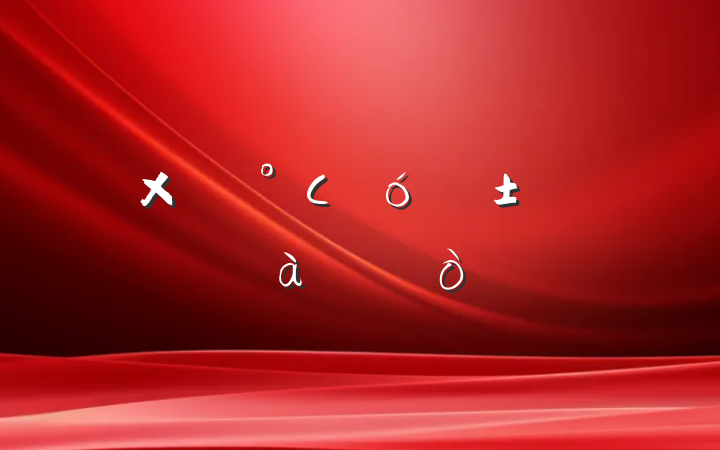ѧСʽɲѵ
