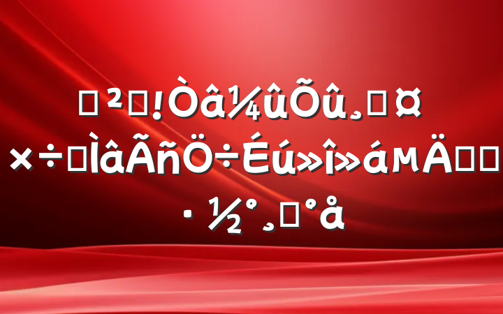 Ѳ췴Ĺרʵʩģ