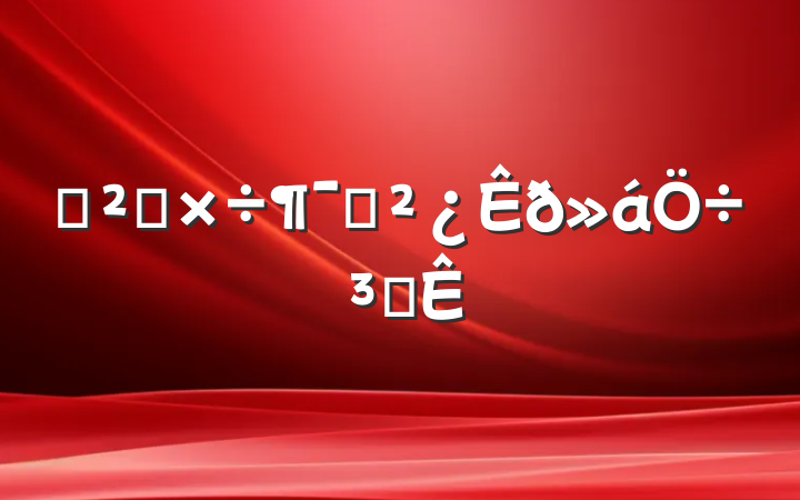 Ѳ칤Աִ