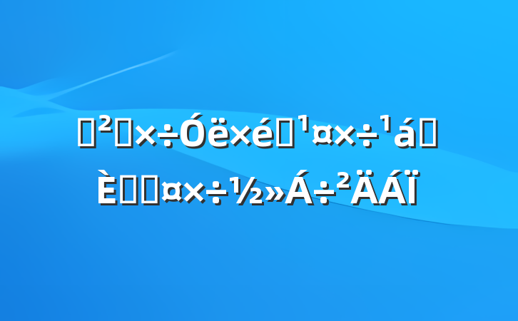 Ѳ칤֯ͨںϹ
