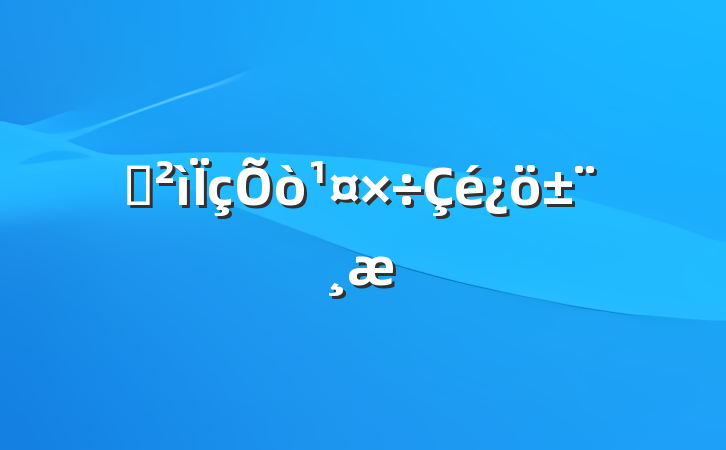 Ѳ