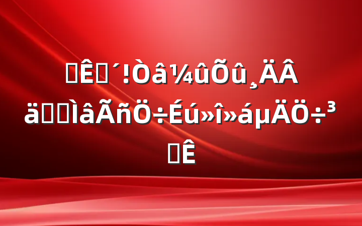 Ѳӷʵרִ