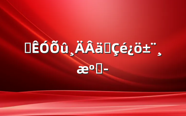 Ѳʵϼ