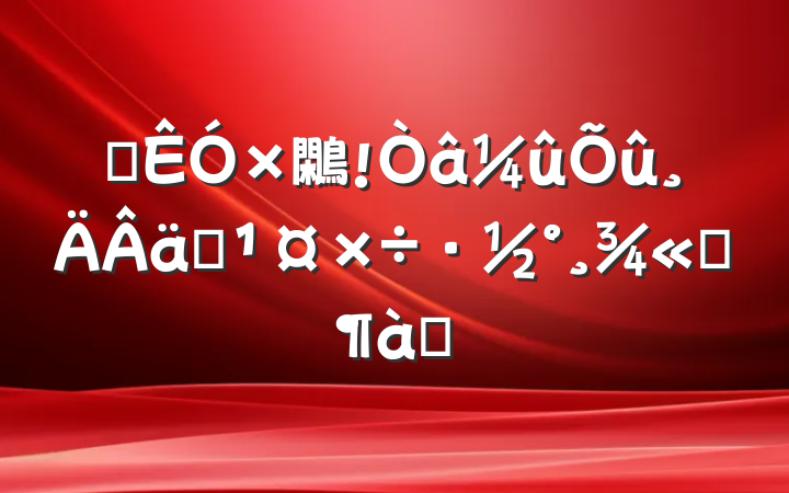 Ѳ鷴ʵƷƪ