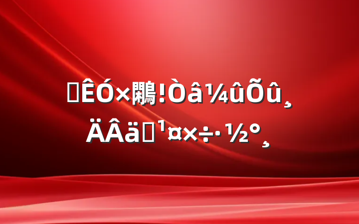 Ѳ鷴ʵ