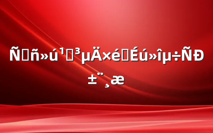 ϸص֯б