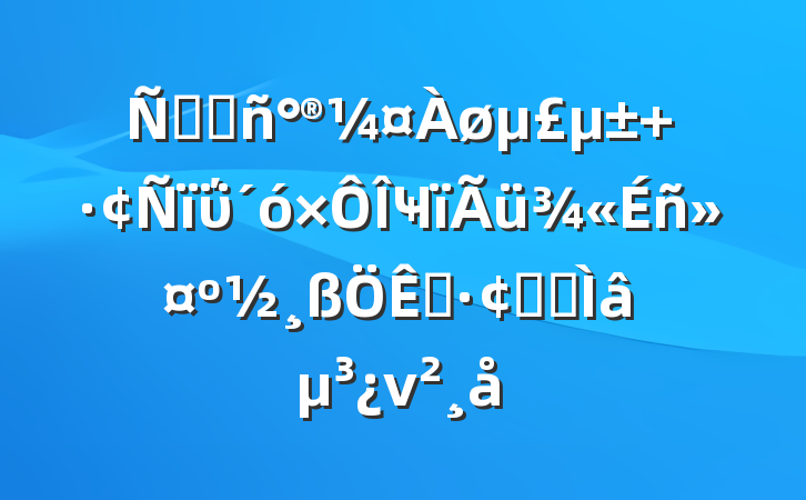 Ϲܺ񰮼 ΰҸ񻤺չר⵳ν