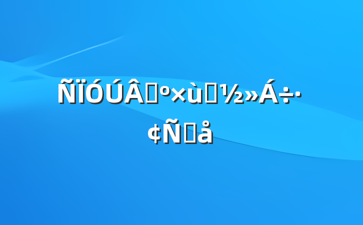 ɼ̸Ը