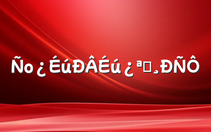оѧ
