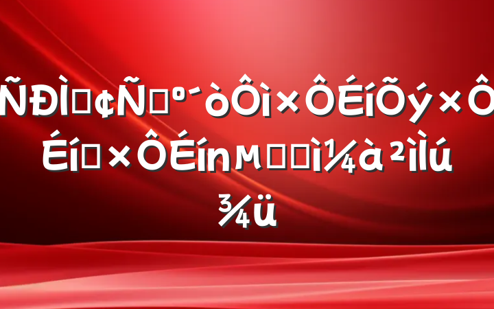 ַԣӲļͼ