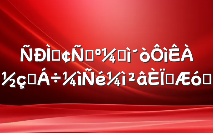 ַԣӿһ֤ҵ