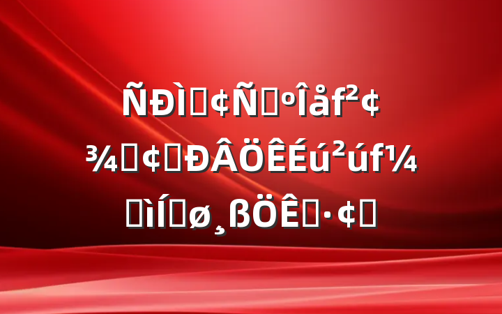 ַԣٷչӿƽչ