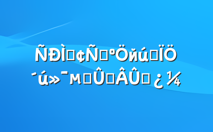 ַԣйʽִļֵ˼