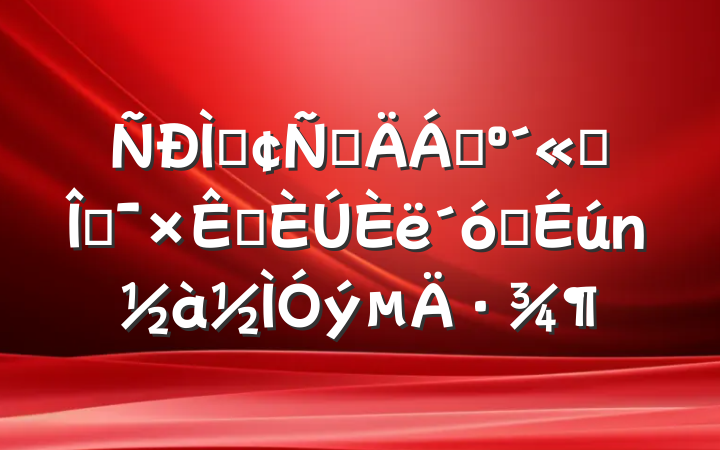 ַԲϣͳĻԴѧ·