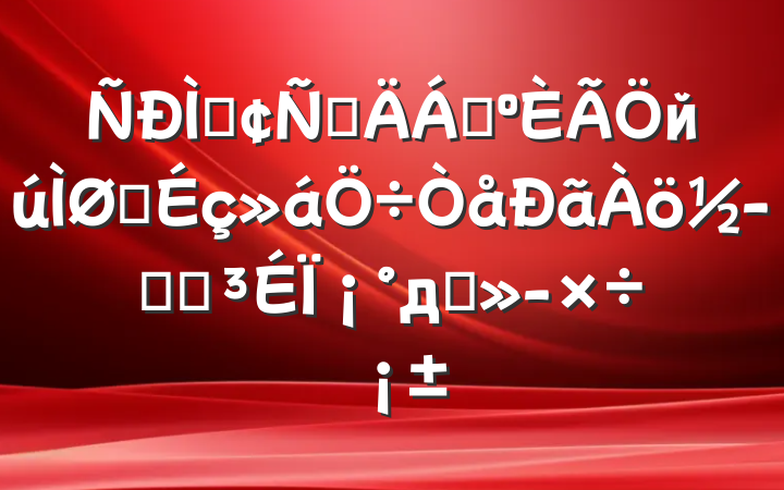 ַԲϣйɫɽͼΪдʵ