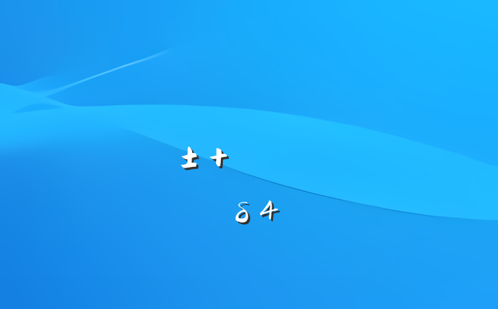 ݽ壺µ ʷΪδ