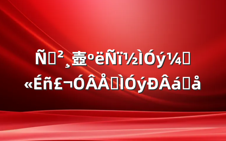ݽ壺Ҿʽ۷