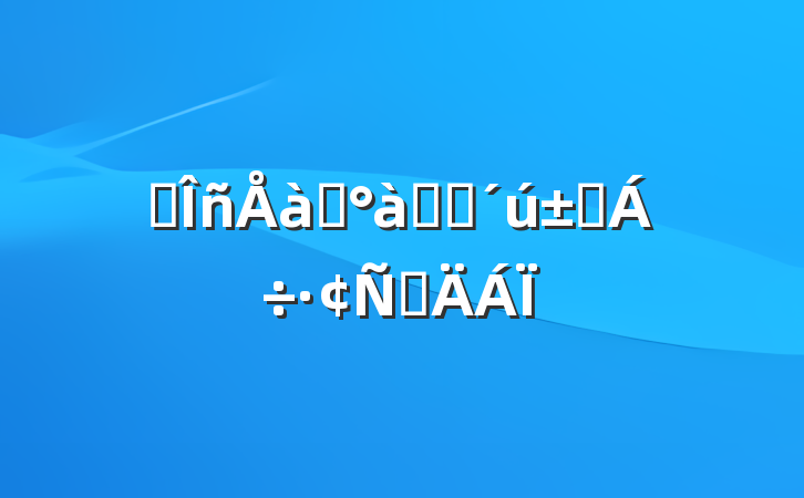 ҵѵѧԱԲ