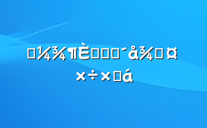 һũҵũֹܽ