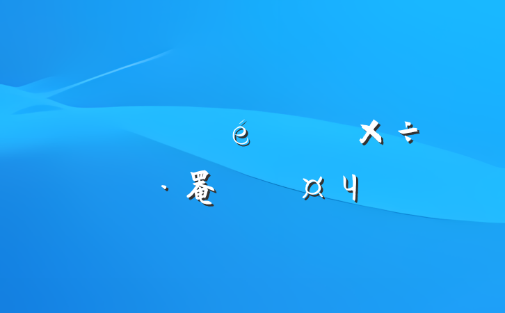 һƽѧƶ罨賣̬Ч