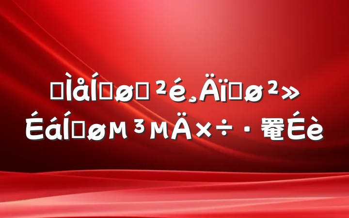 һƽѧƶƽ罨