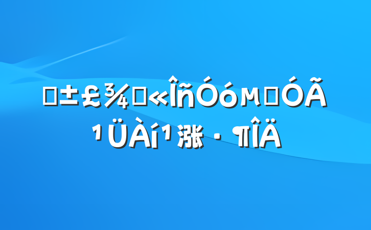ҽֹóʹù涨