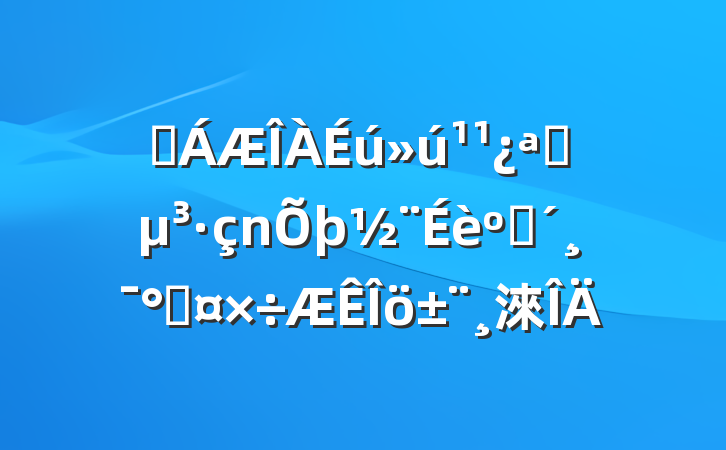 ҽչͷܹ淶