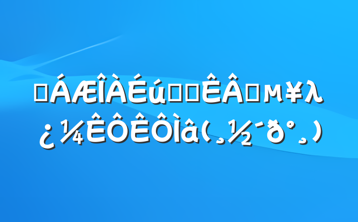 ҽϵͳҵλ()