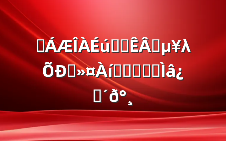 ҽϵͳҵλƸѧרҵ֪ʶ⼰