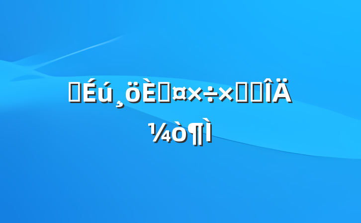 ҽ˹ܽ᷶ļ