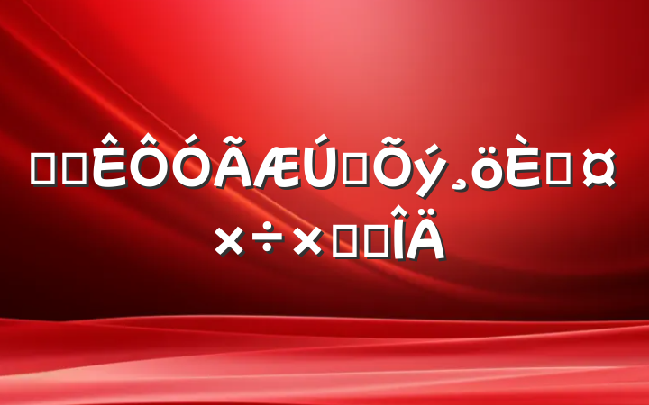 ҽʦת˹ܽ᷶