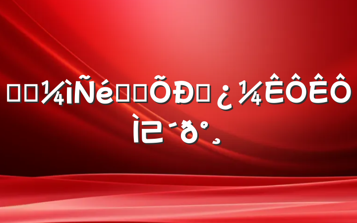 ҽѧרҵƸ⼰