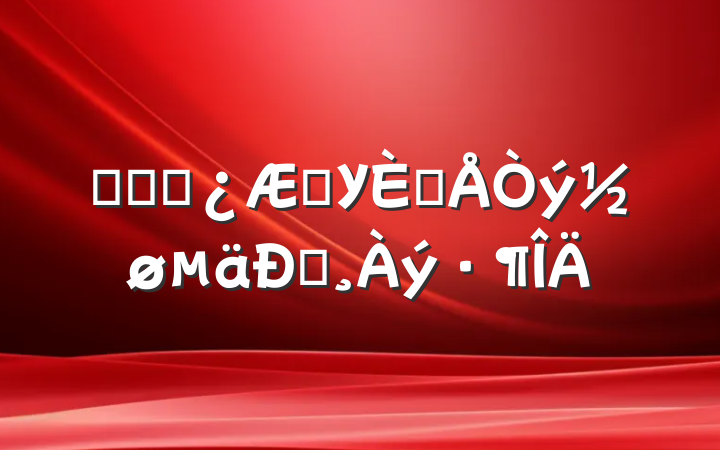 ҽѧרѧУ˲Ͱ