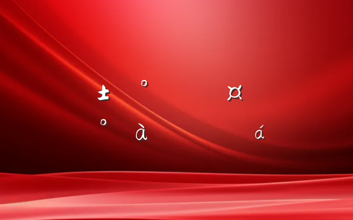 ҽԺԱǰѵĵ