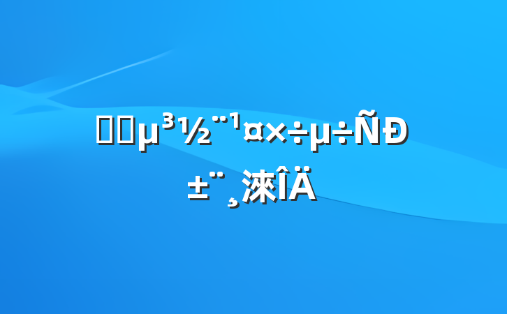 ҽԺб淶