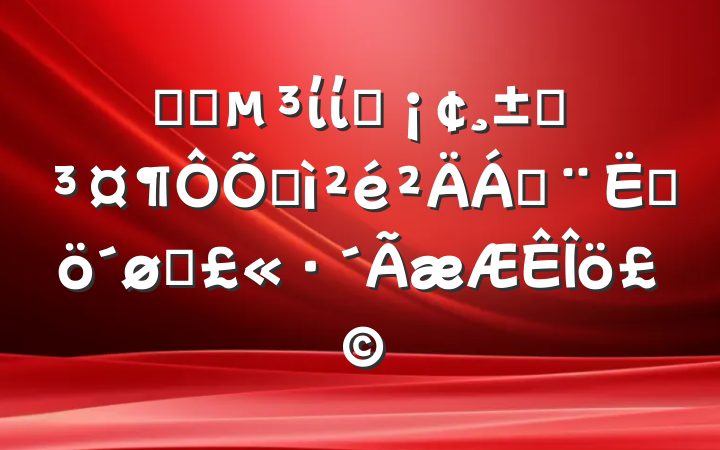 ҽԺίίԱԺռϣĸͷ